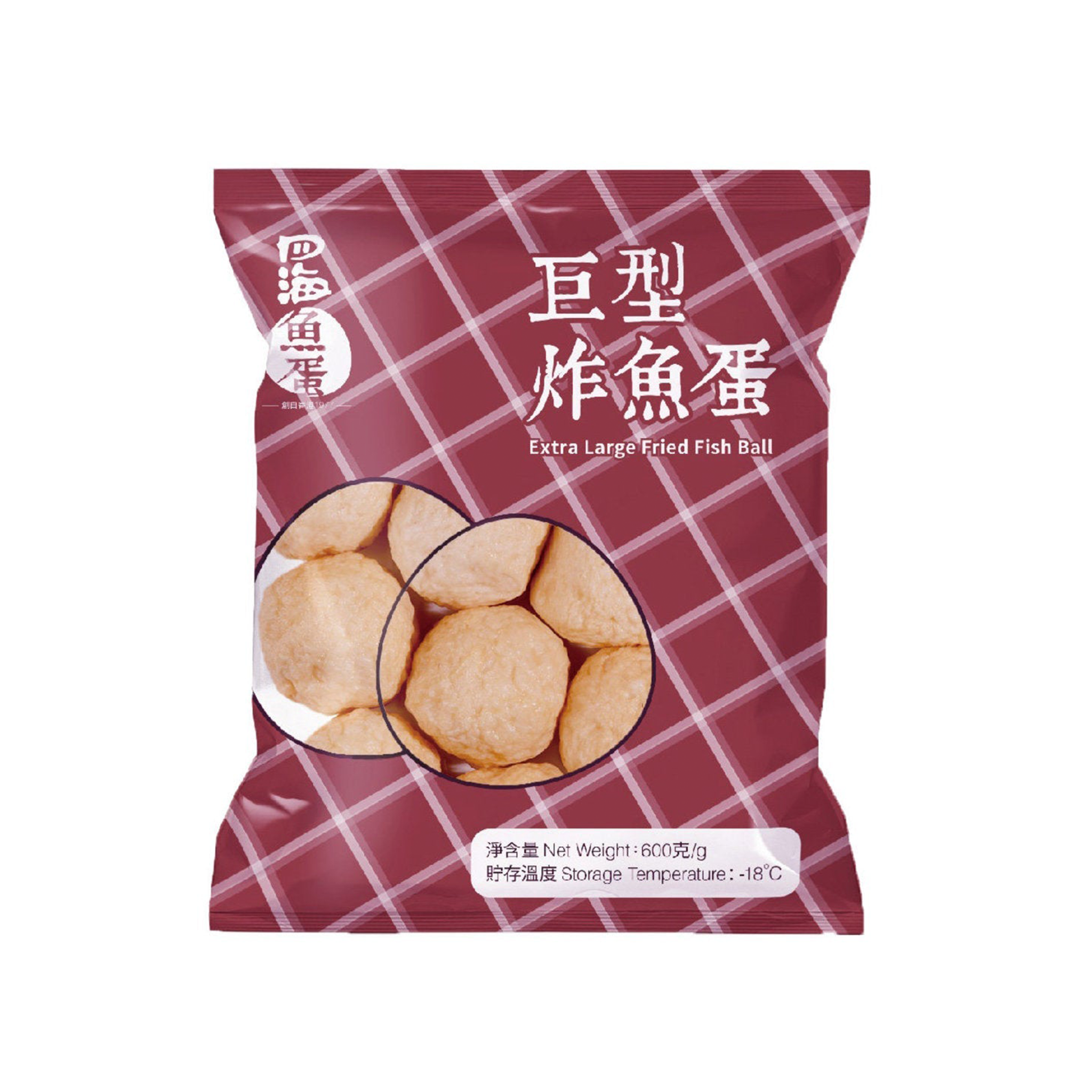 Four Seas Fried Fish Ball with Cuttlefish (600g)