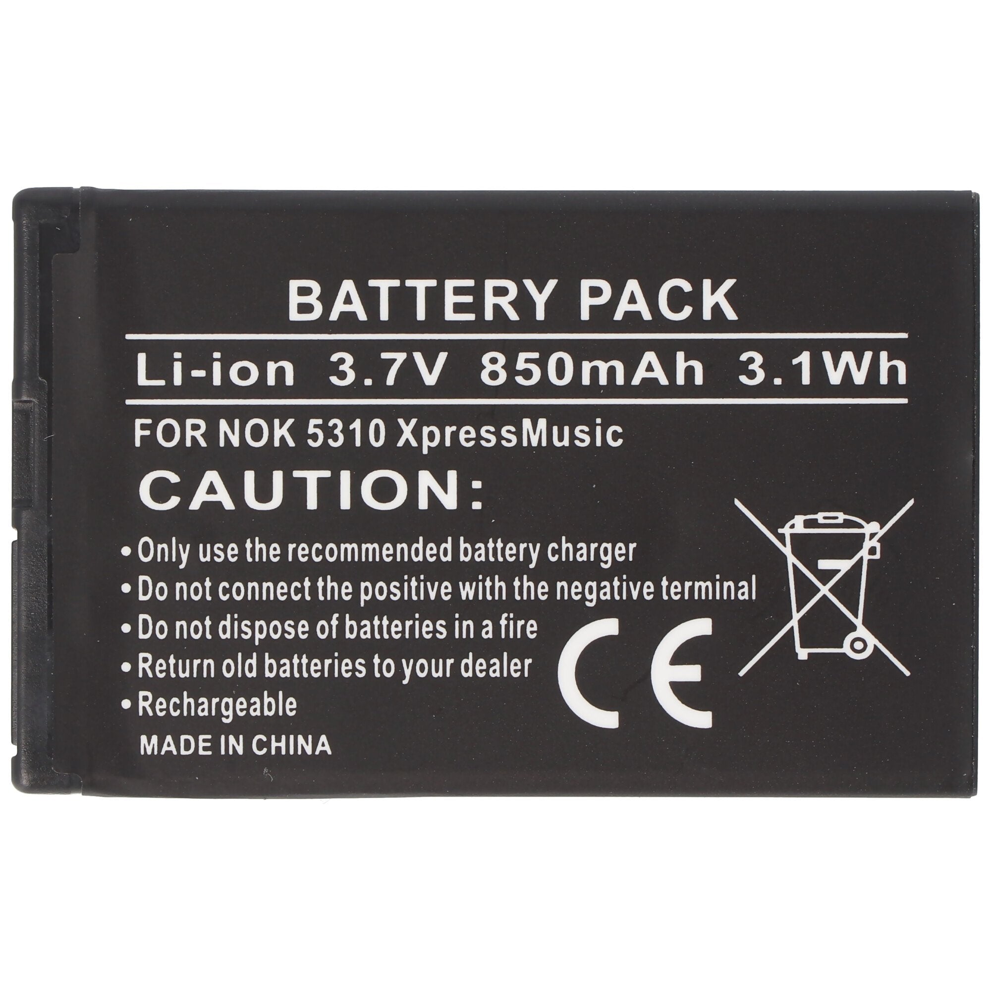 AccuCell battery suitable for Nokia BL-4CT battery Nokia 7310, 7230, 7210