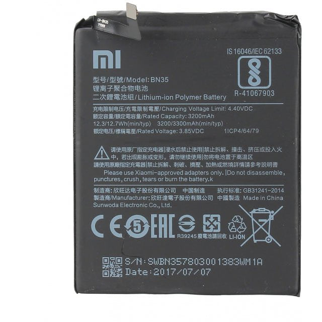 BN35 Xiaomi Accu Li-ion 3200 mAh Bulk