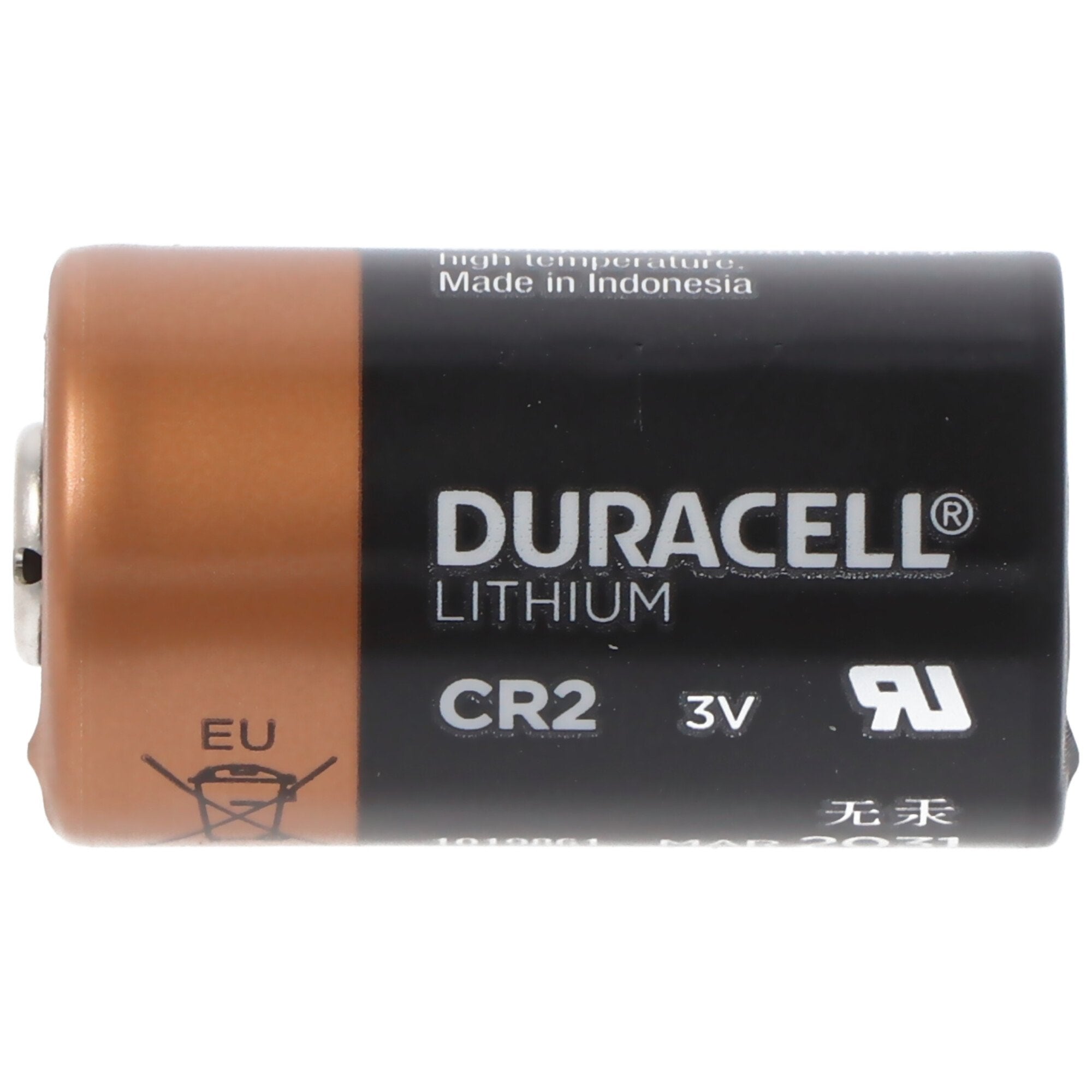 Duracell Battery Lithium, CR2, 3V Photo, Ultra, Bulk (1-Pack)