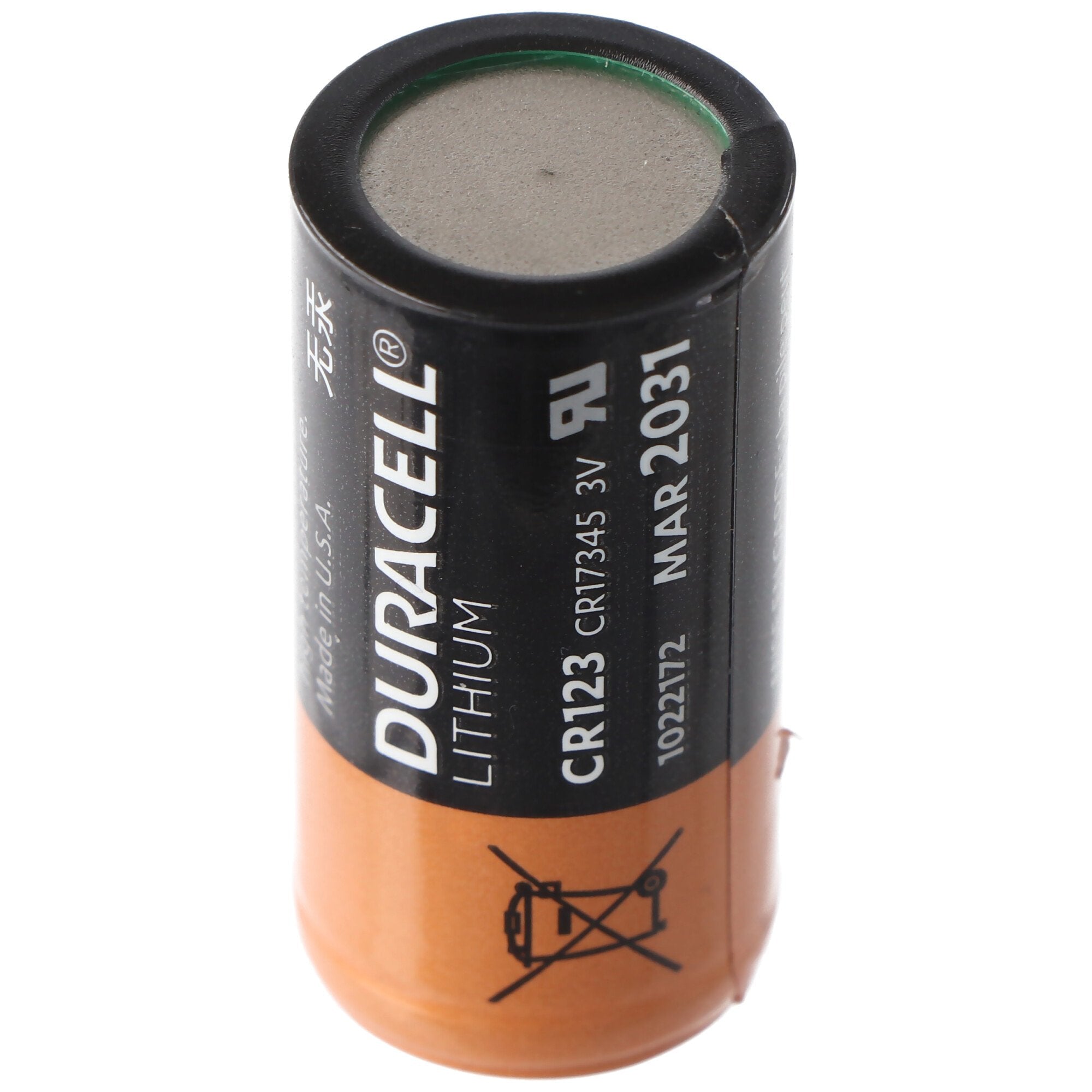 Duracell Battery Lithium, CR123A, 3V Photo, Ultra, Bulk (1-Pack)