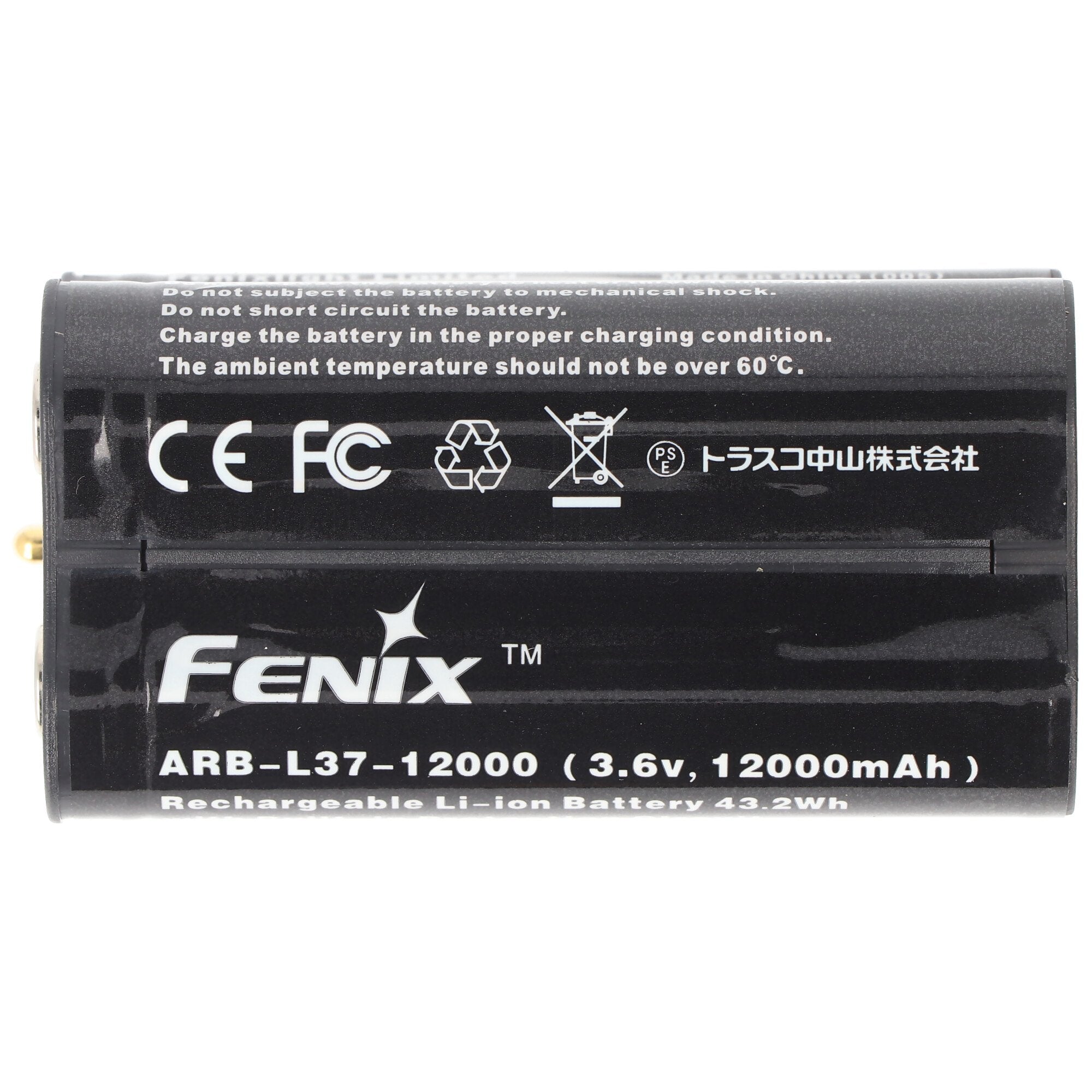 Battery suitable for the Fenix LR40R LED flashlight, Fenix ARB-L37-12000 LiIon battery pack for LR40