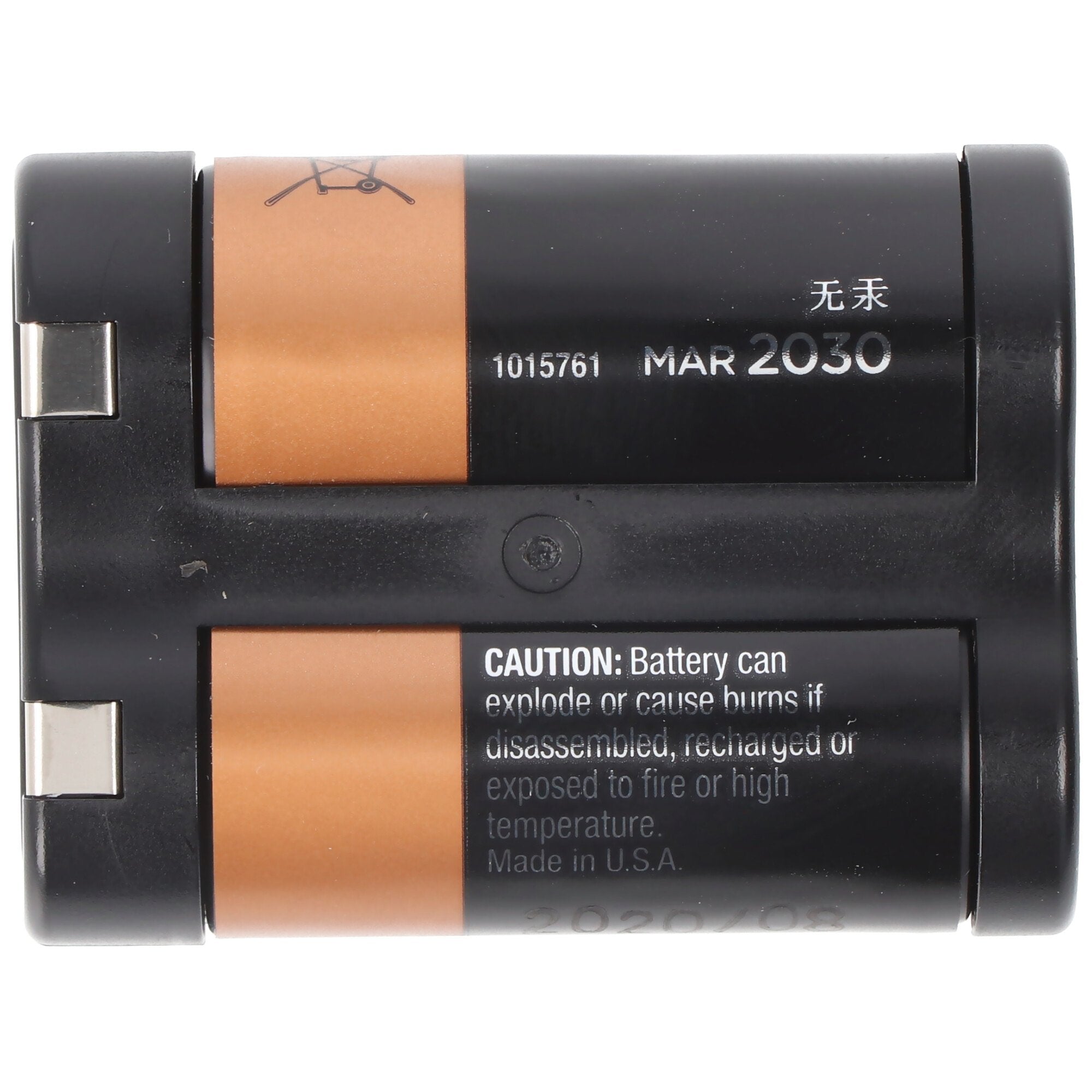 Duracell fotobatterij 2CR5 Ultra Lithium 6 volt met enkele blister van 1400 mAh