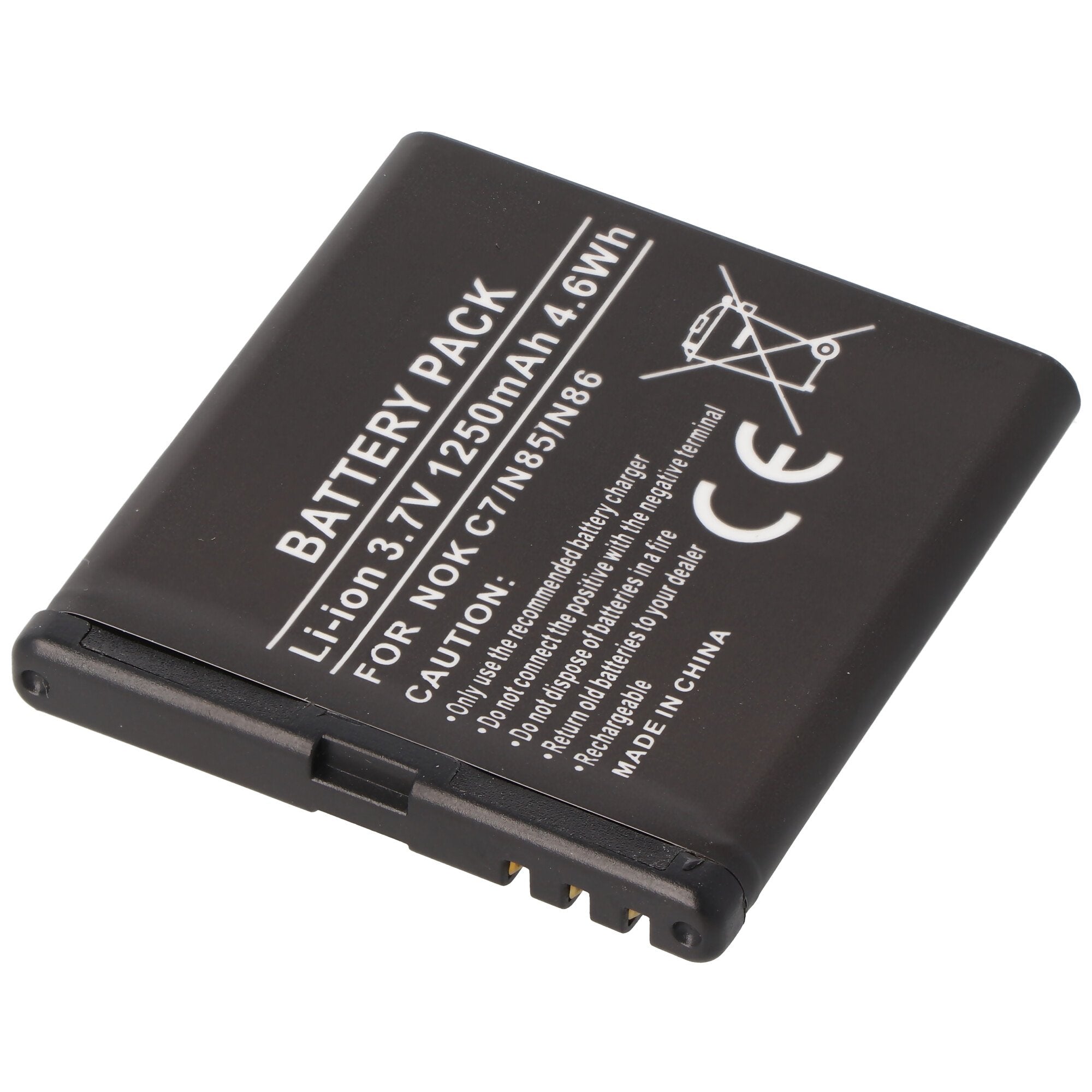 AccuCell battery suitable for Nokia N85, N86 similar to BL-5K