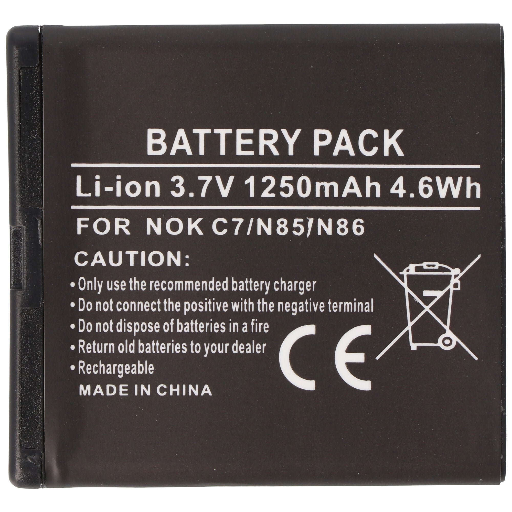 AccuCell battery suitable for Nokia N85, N86 similar to BL-5K