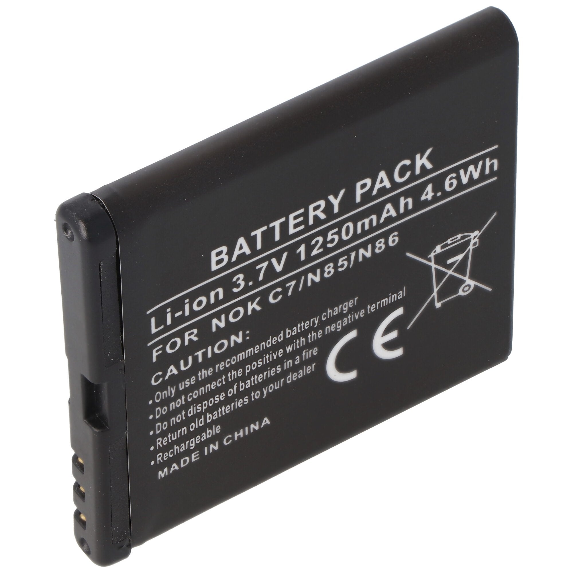 AccuCell battery suitable for Nokia N85, N86 similar to BL-5K