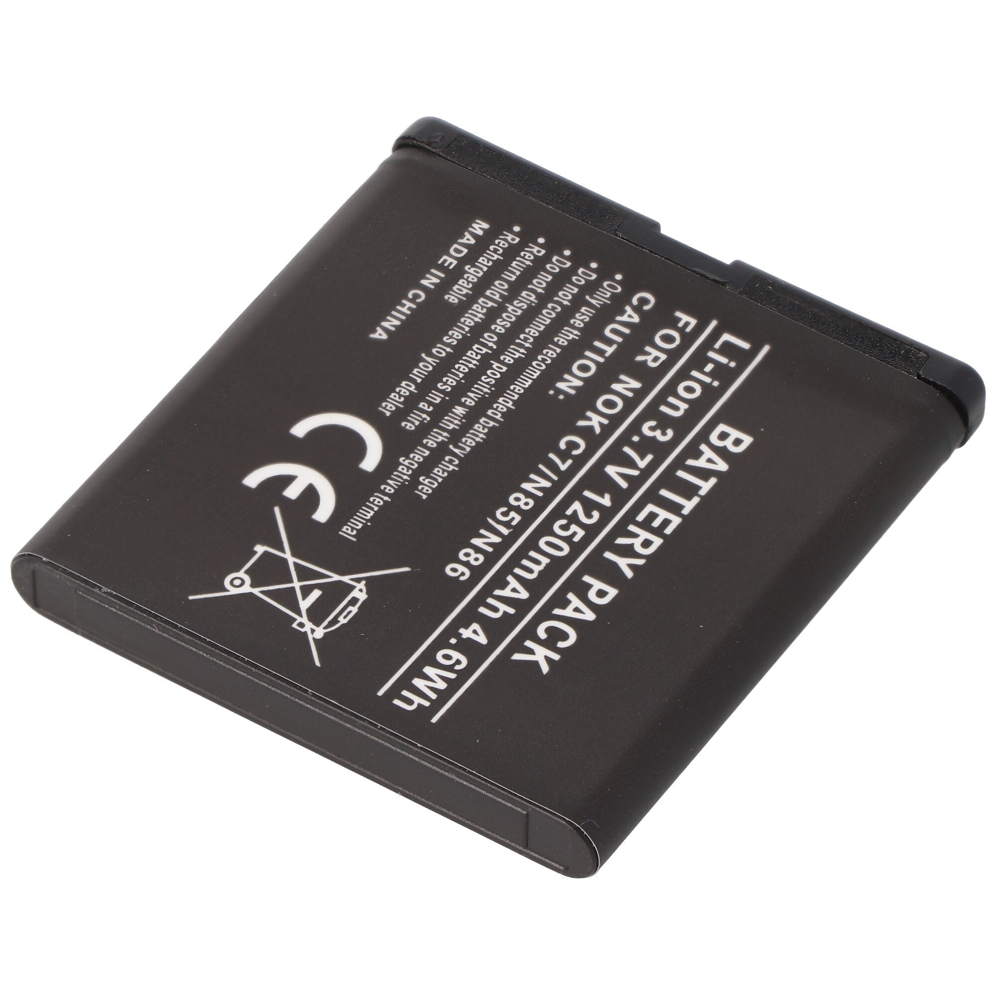 AccuCell battery suitable for Nokia N85, N86 similar to BL-5K