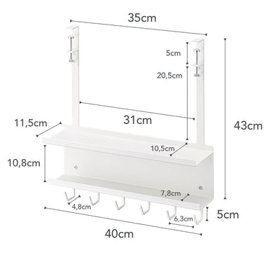 Yamazaki Under-desk cable & router organizer - Smart