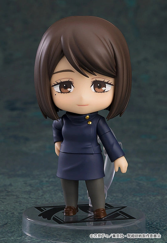 Preorder Campaign】Nendoroid Choso