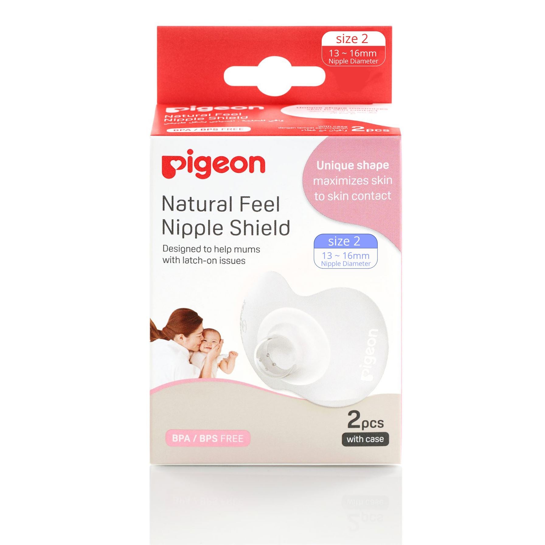 2Pcs Super Extra Soft Silicone Breast Feeding Nipple Shields /Protectors UK