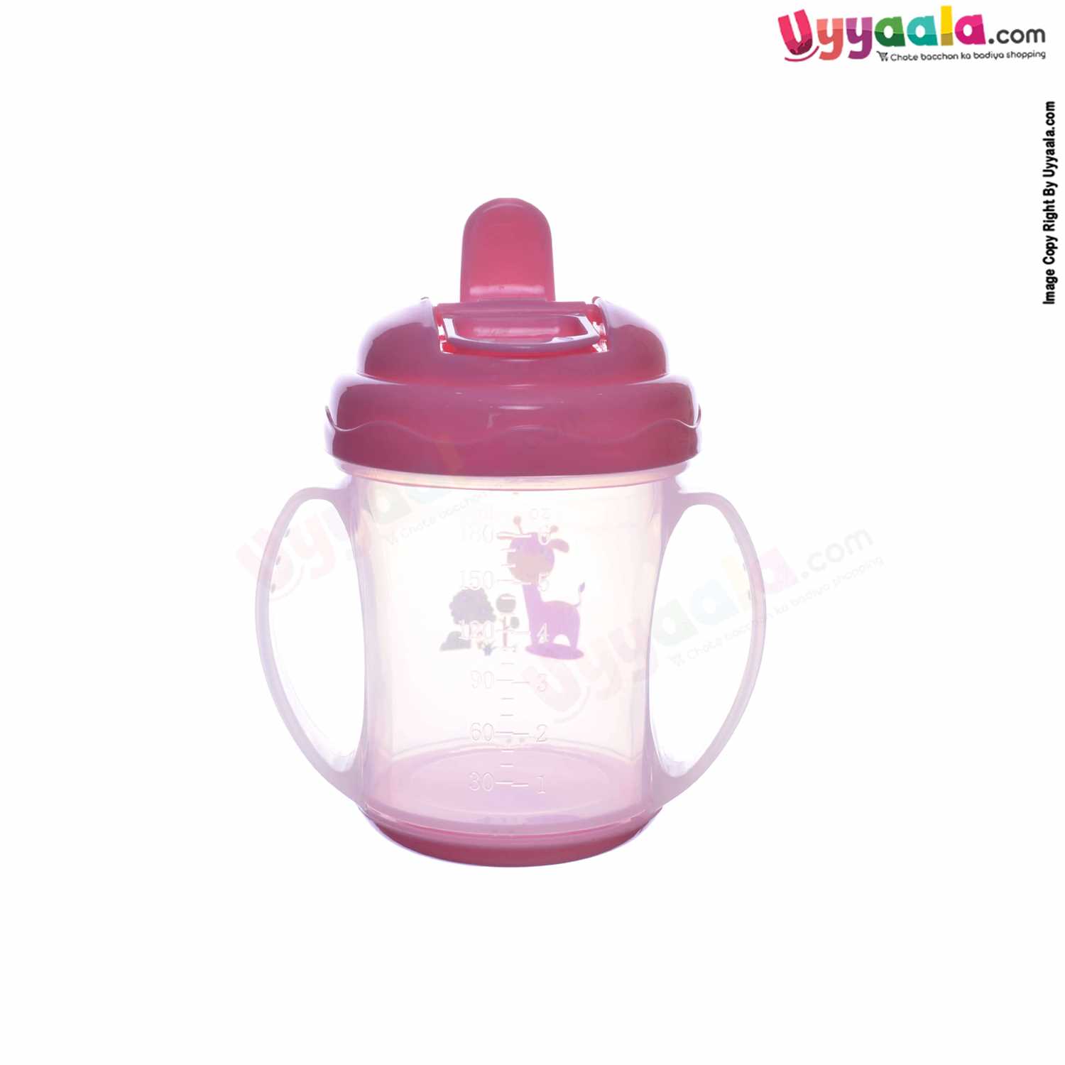 Essential Sippy Cup with Straw – Village Maternity