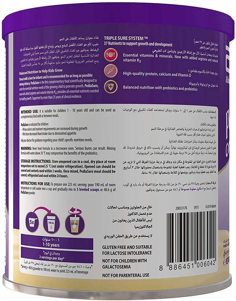 Nutricia Aptamil First Infant Baby Milk from Birth - 800gms