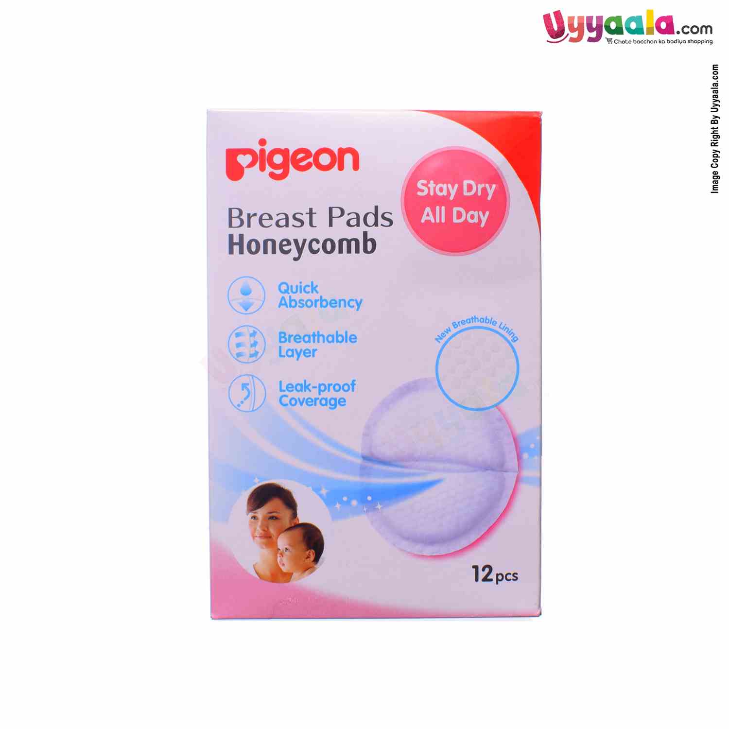 NATURAL Feel Nipple Shield (1pc) Size 2 - Pigeon