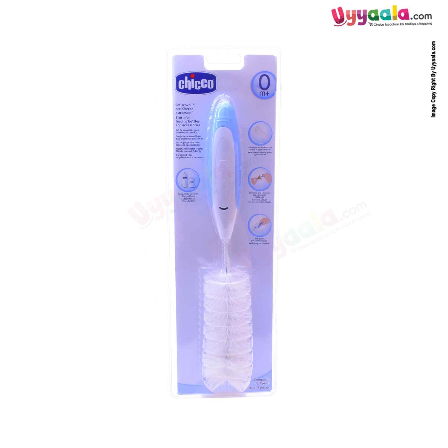 Chicco Cleaning Brush For Baby Bottles & Teats