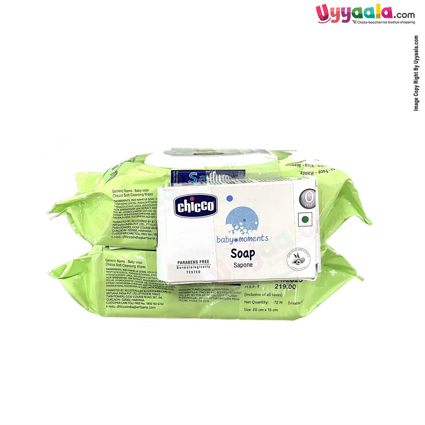 PIGEON Baby Skincare Wipes - 3Pack - 72pcs each
