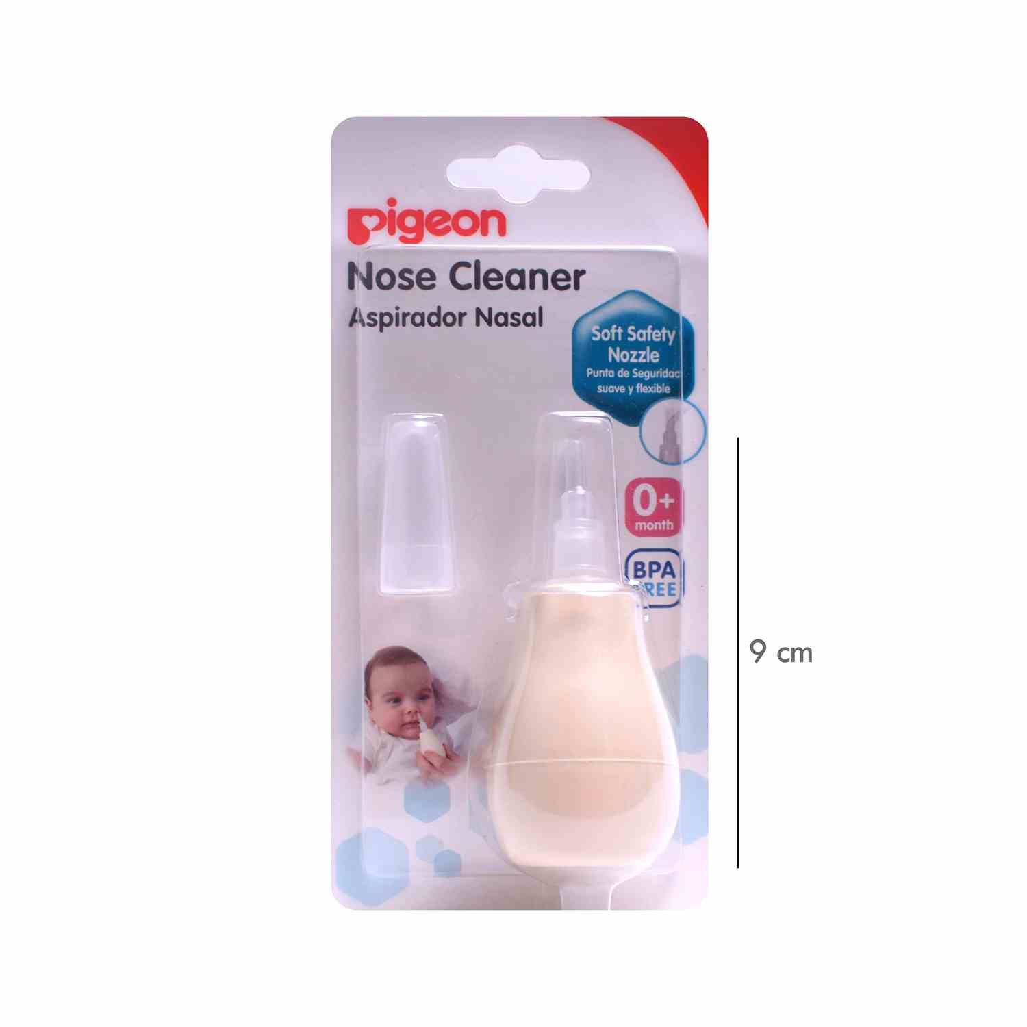 Babys Aspirador Nasal (9358) - D`bebés