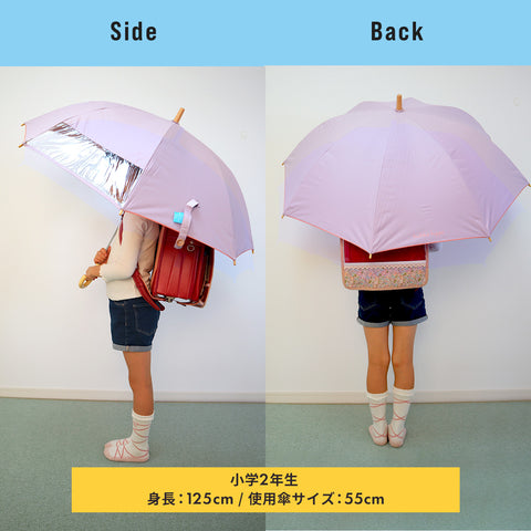 kukkahippo パラソル 長傘 50cm 55cm