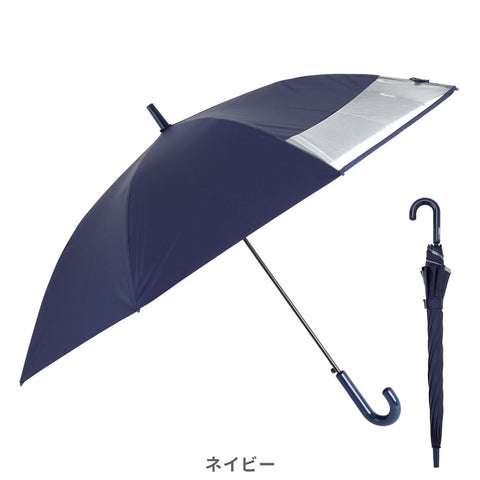 kukkahippo 折り畳み傘