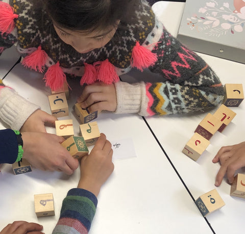 Alaabi kalamna kids play learn arabic autisim arabicubes