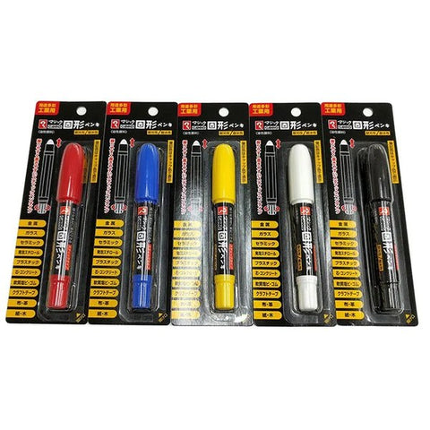 Solid Paint Marker “GREASE PEN” 4-4750-30-40 – SDW
