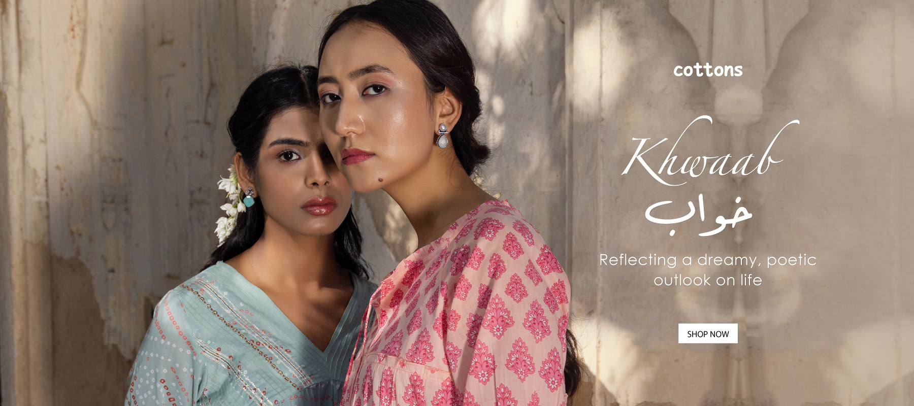 Khwaab Collection - Reflecting a dreamy, poetic outlook on life ...