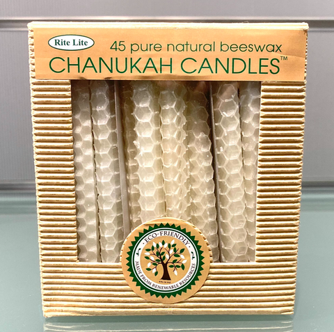 All Natural Beeswax Long Chanukah Candles Hand Made set of 45: Israel Book  Shop