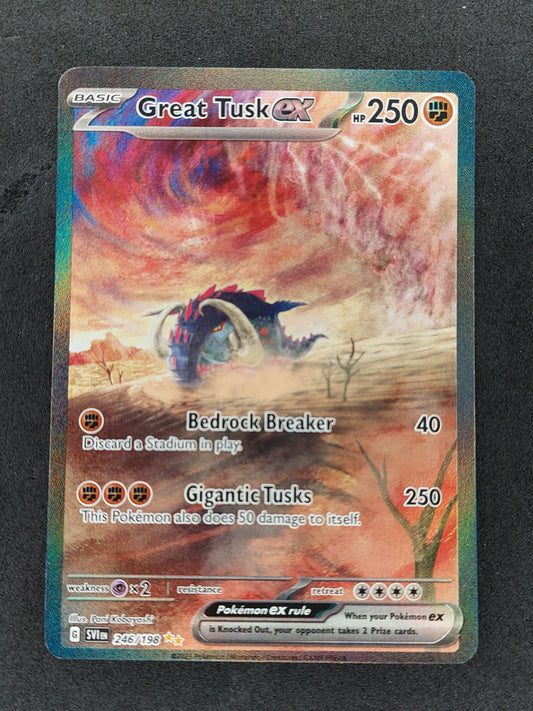 2023 Pokemon Scarlet & Violet Magnezone EX Full Art 226/198 – Mint