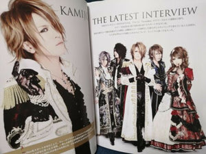 Versailles - SHOXX FiLE complet de 2007-2012 - Visual Kei Lareine