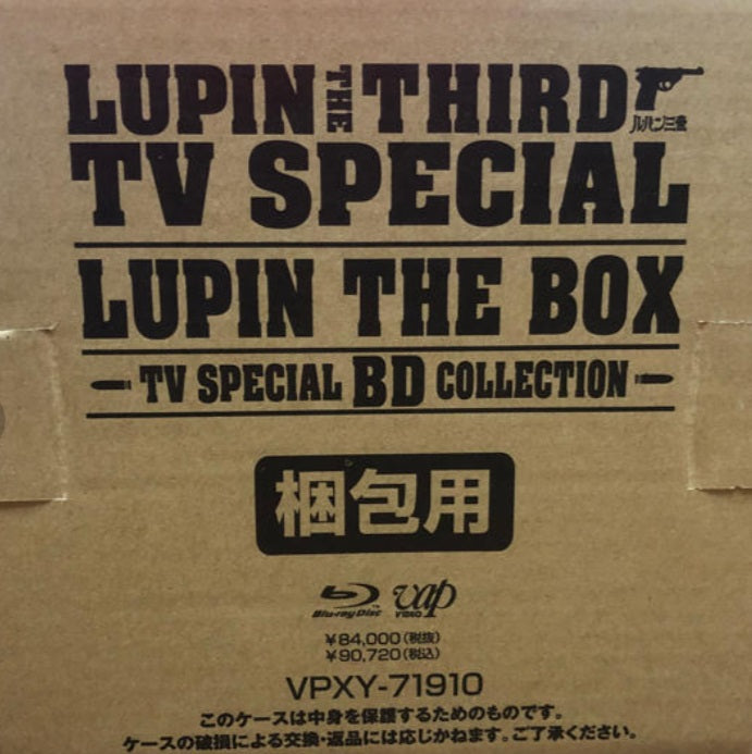 Anime DVD - LUPIN THE THIRD TV SPECIAL LUPIN THE BOX 21 Disc Bluray se