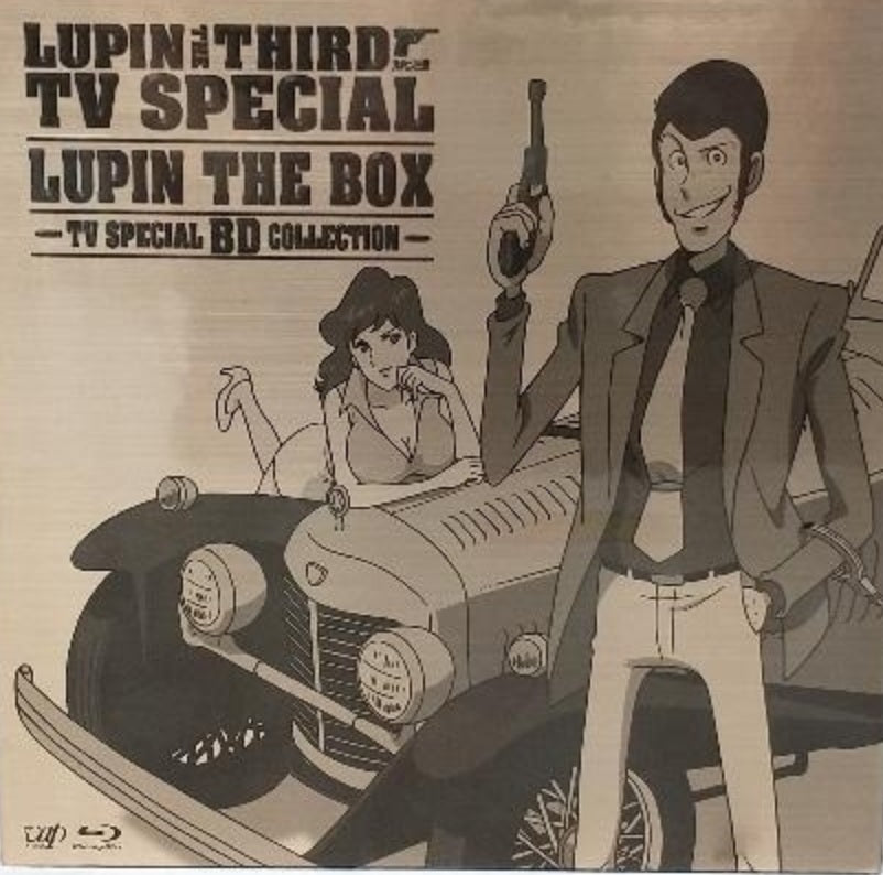 Anime DVD - LUPIN THE THIRD TV SPECIAL LUPIN THE BOX 21 Disc Bluray se