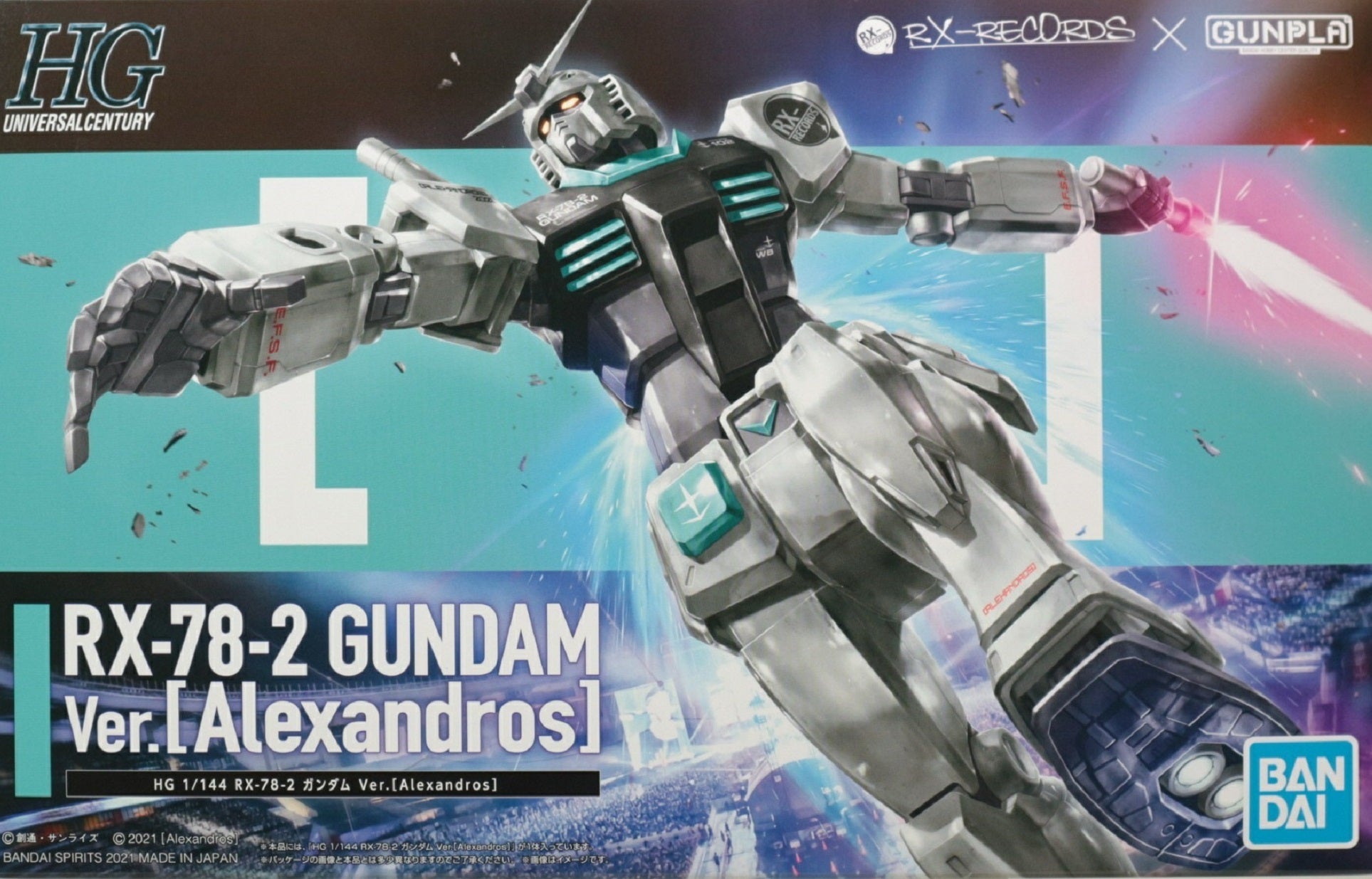 alexandros gundam