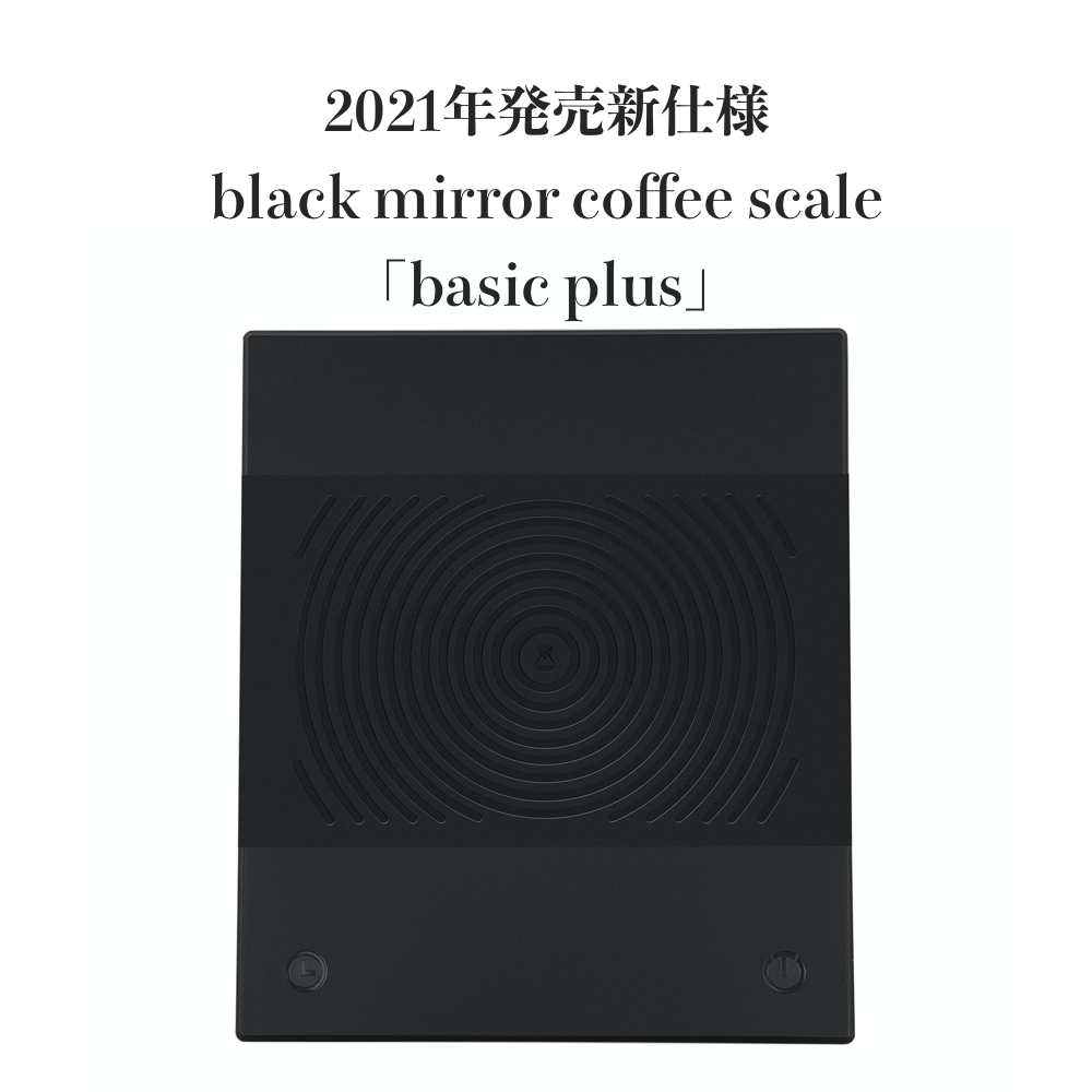 TIMEMOREタイモア BLACK MIRROR BASIC+ コーヒースケール