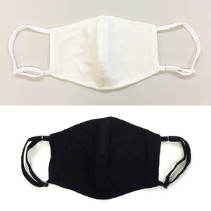 [Ready-Made] Silk Mask, Plain | Yoko Saito Recommends
