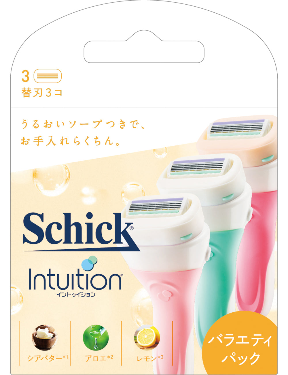 緑林シリーズ schick 【送料無料・まとめ買い×96個セット】Schick