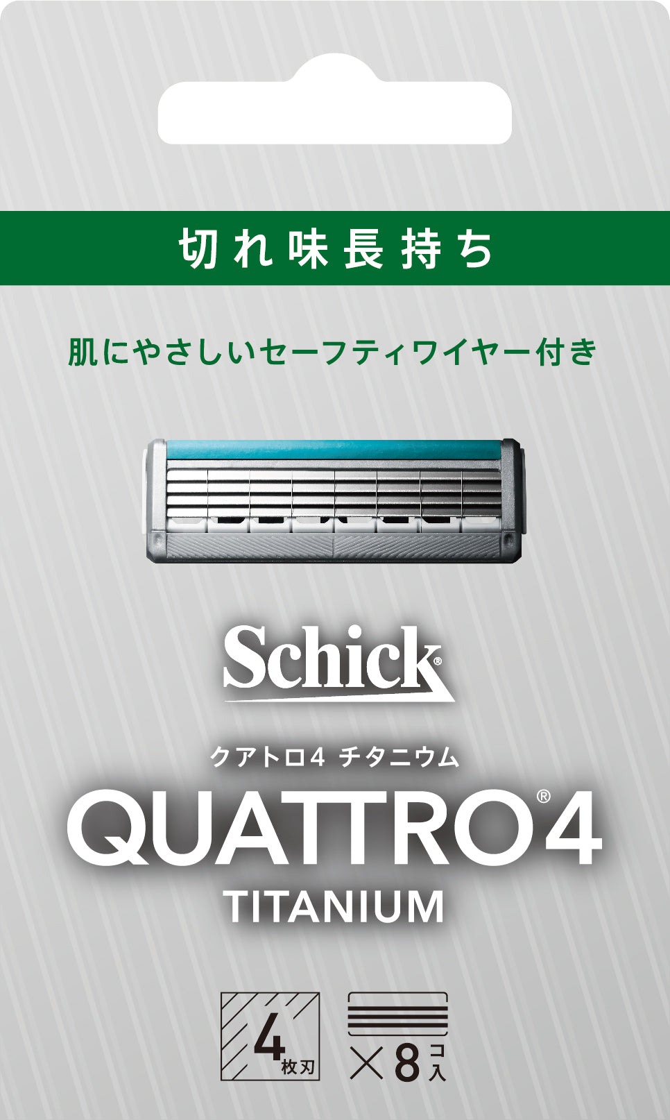 シック　クアトロ4 チタニウム　替刃10個