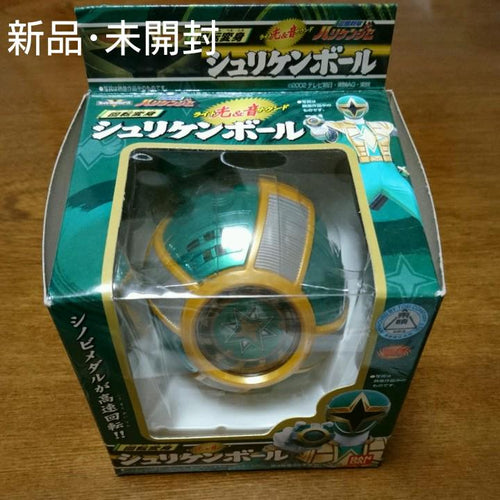 Other Animation Merchandise Animation Merchandise Power Rangers Ninja Storm Hurricaneger New Samurai Cyclone Morpher Shuriken Ball Collectibles Art