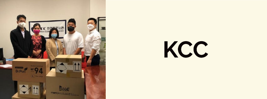 Face Mask & Sanitizer Donation - KCC