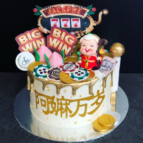 Gin Thye] Free Delivery - Big Win Jackpot 777 Birthday Cake 幸运大奖 777 生日蛋糕 -  Fresh Baked | Shopee Singapore