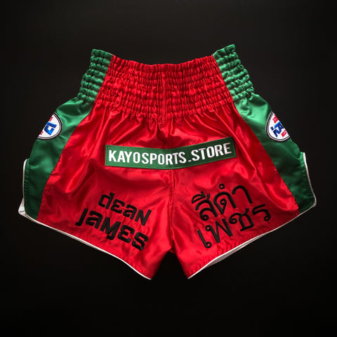 custom thai shorts