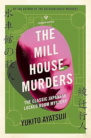 Mill House Murders