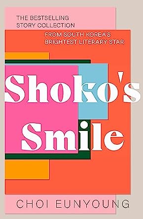 Shoko's Smile book cover