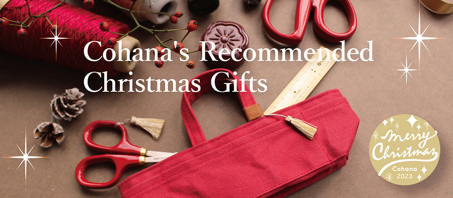 X'mas Collection Page & Small Gifts from Cohana – Cohana Online Store