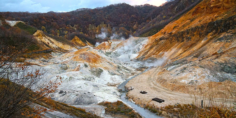 Onsen de Noboribetsu