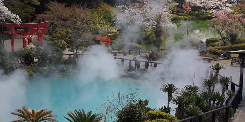 Onsen de Beppu