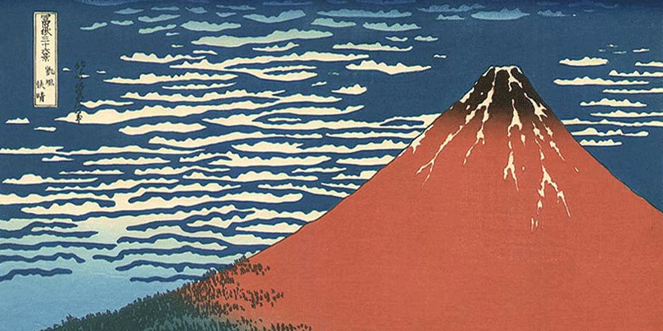 Le mont fuji par Hokusai