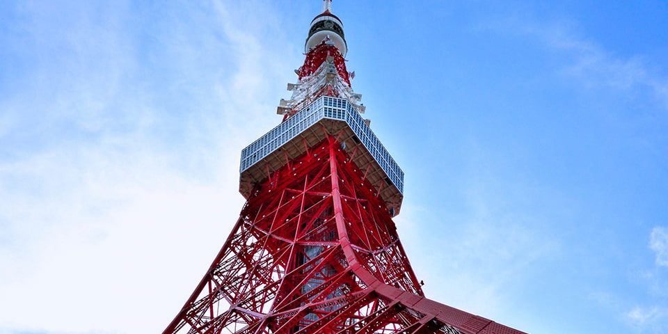 Tokyo Tower seen from below