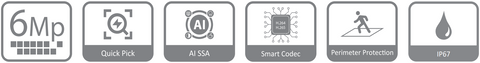 new dahua 6mp features hdw3666emp