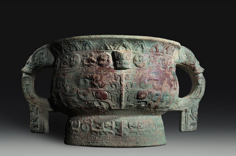 Indica Isse Uovertruffen The Great Bronze Age: A Collector's Guide to Ancient Chinese Bronzes –  Weisbrod Collection