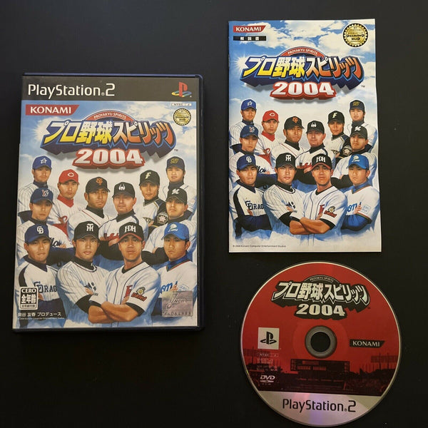 Professional Baseball Spirits 04 Playstation Ps2 Ntsc J Japan Game Retro Unit