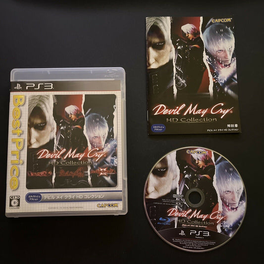 Devil May Cry 3 Ps2 Japan CIB Cd rom NO Scratches Manual Case 4976219652193